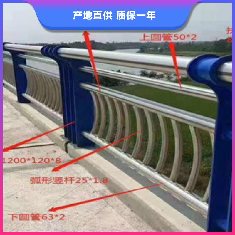 桥梁护栏【高速开口栏网】免费获取报价