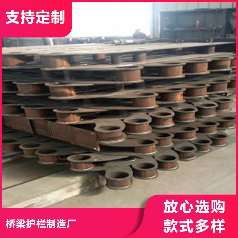 桥梁护栏【高速开口栏网】免费获取报价