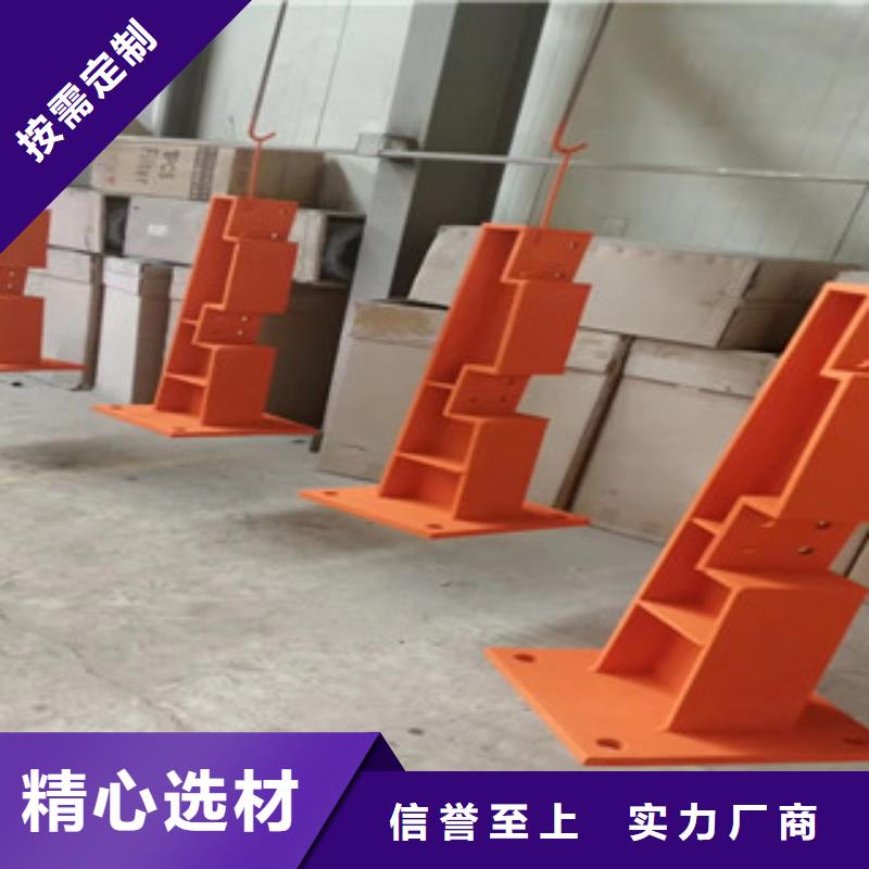 桥梁护栏源厂直销