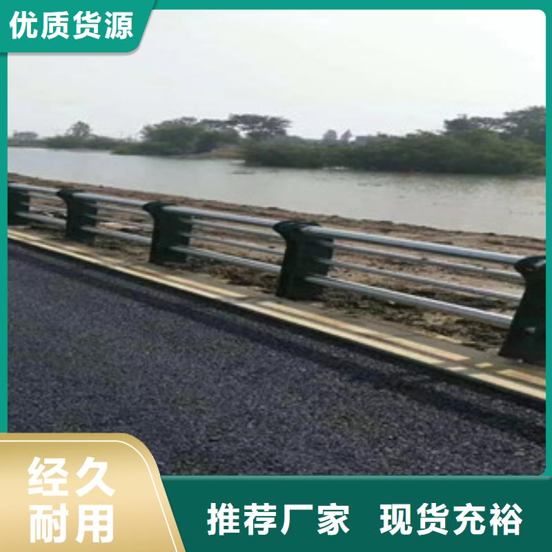 桥梁护栏-防撞立柱本地配送