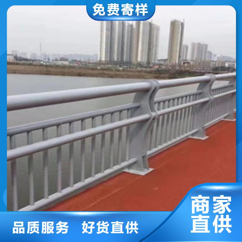 桥梁护栏,【道路护栏】大品牌值得信赖