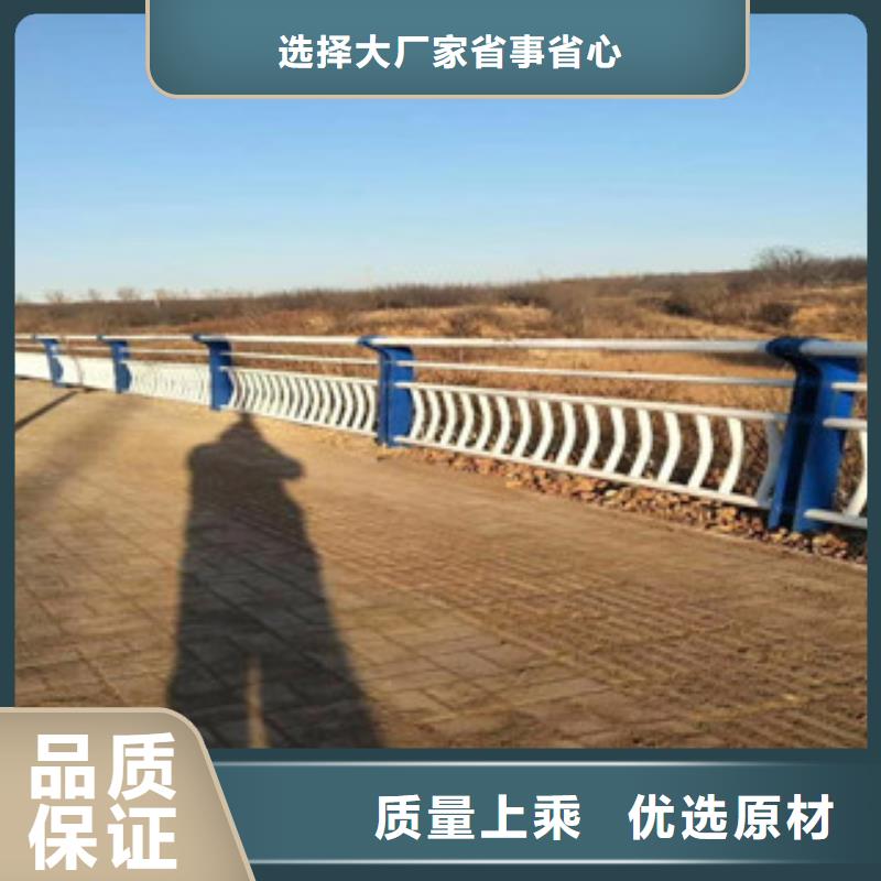 桥梁护栏_不锈钢护栏通过检测