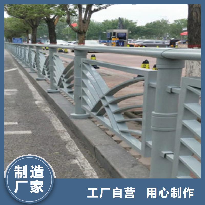 桥梁护栏,【道路护栏】大品牌值得信赖