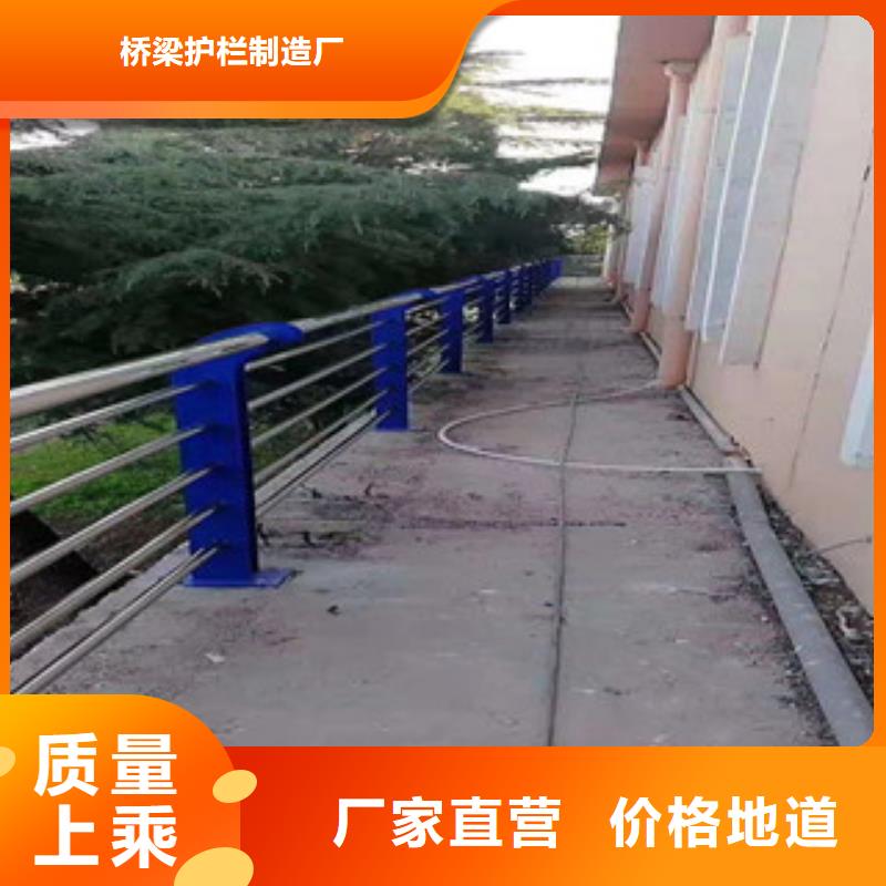 桥梁护栏【桥梁护栏】好货直供