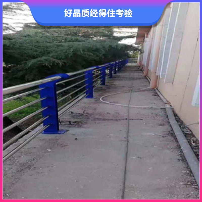 桥梁护栏不锈钢复合管护栏经销商