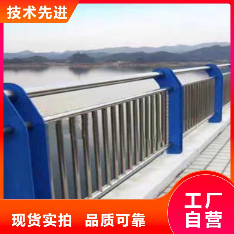 桥梁护栏-河道护栏一站式采购商