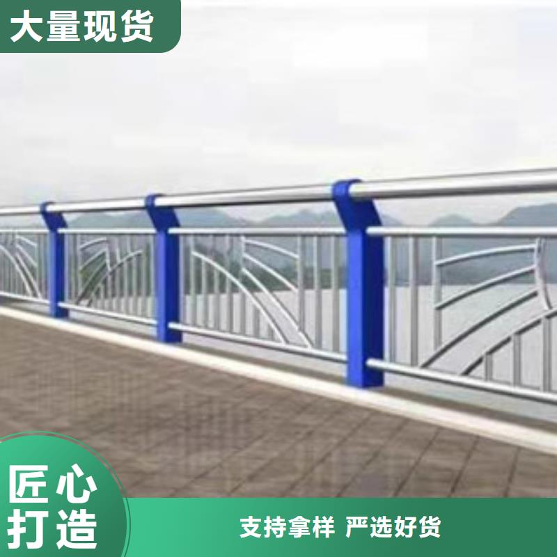 桥梁护栏品牌大厂家