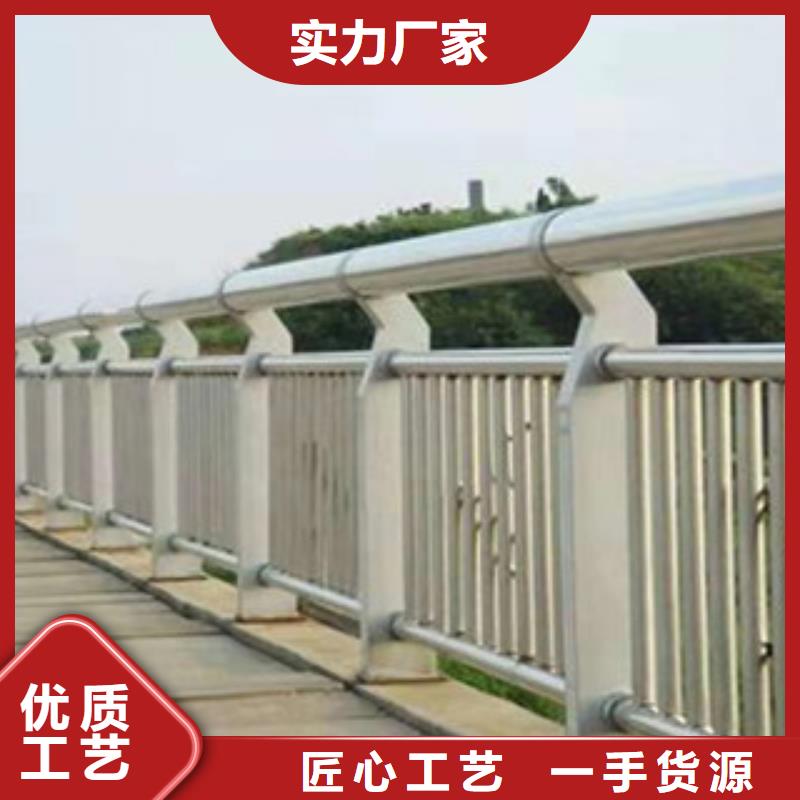 桥梁护栏品牌大厂家