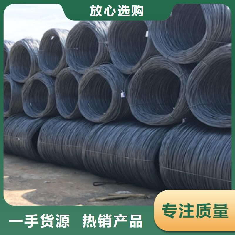 螺纹钢316L工角槽厂家直销大量现货