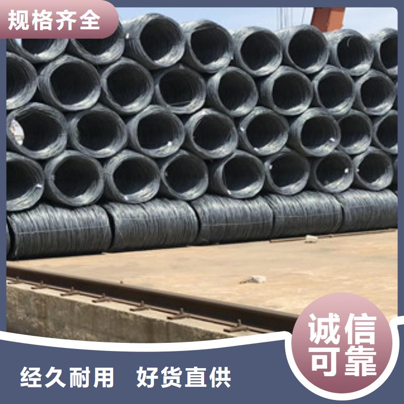 螺纹钢-镀锌角钢品质保证
