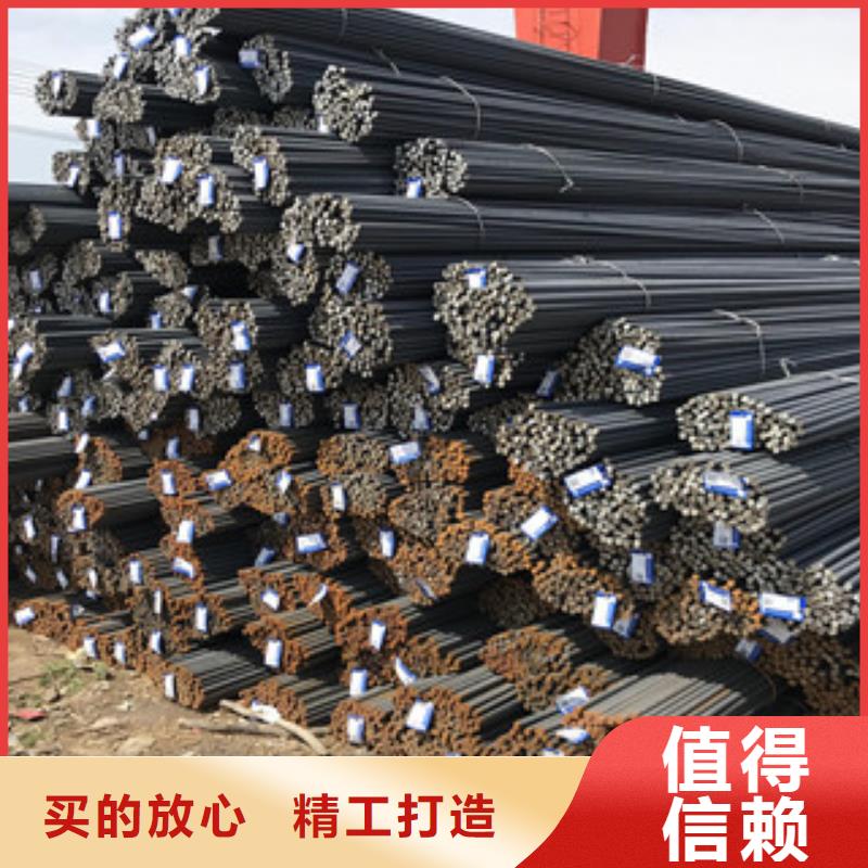 【螺纹钢14号不锈钢槽钢质量为本】