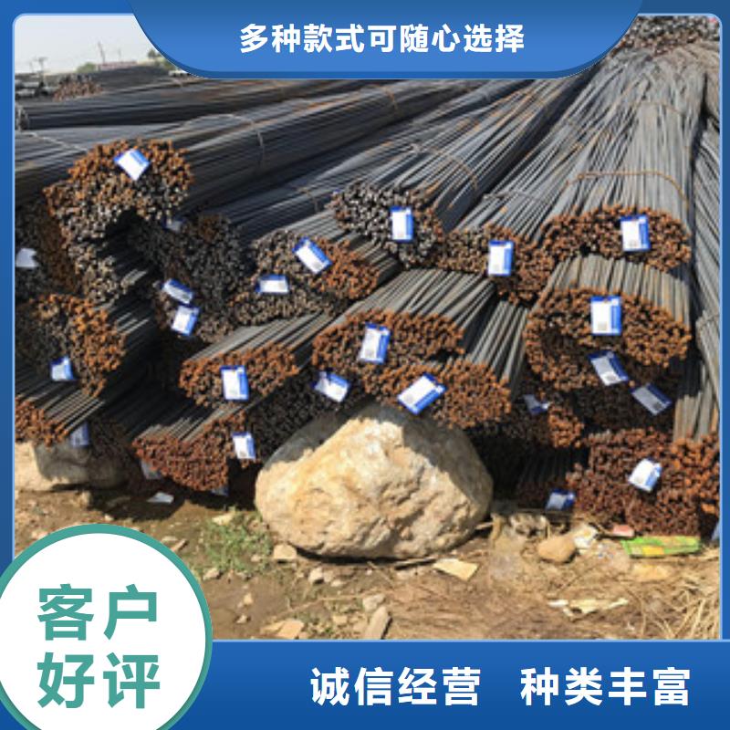 螺纹钢316L工角槽厂家直销大量现货