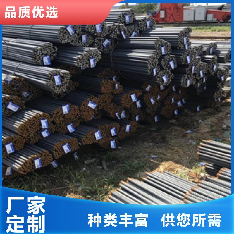 螺纹钢【合金管】源头工厂