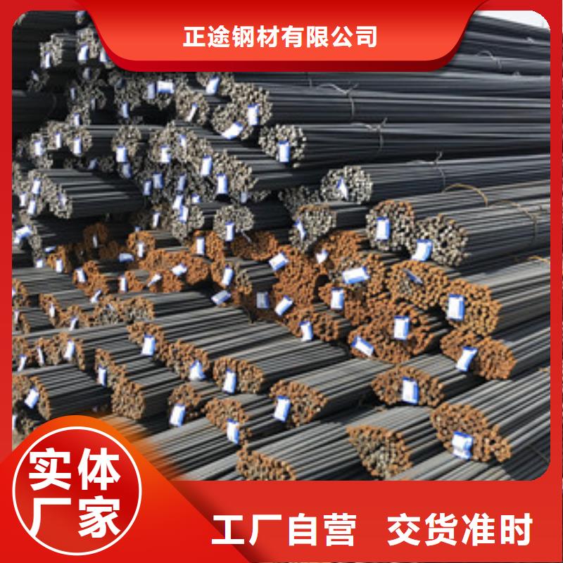 螺纹钢316L工角槽厂家直销大量现货