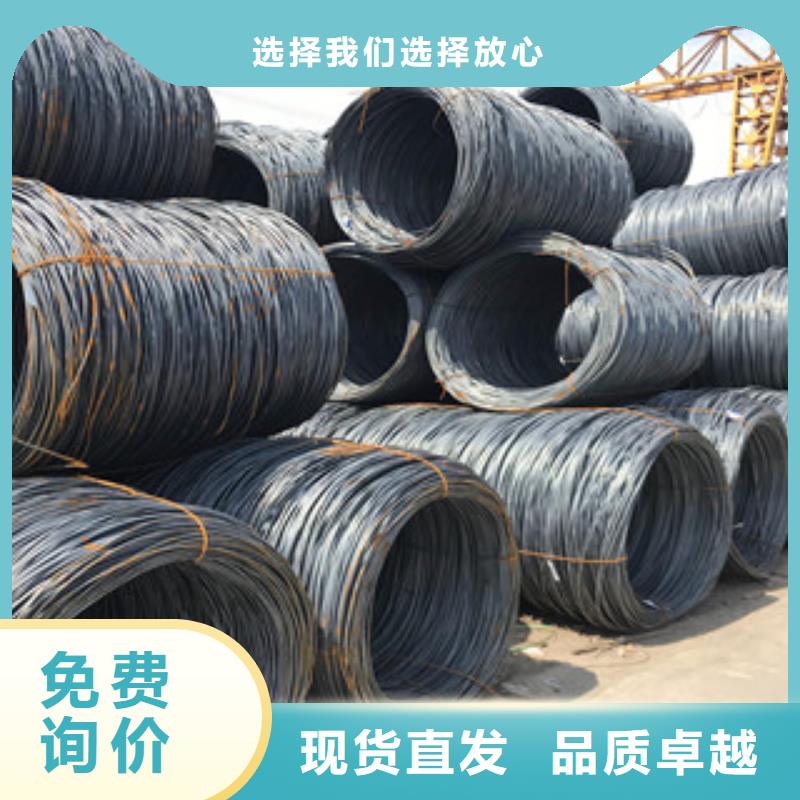 螺纹钢321角钢源头直供