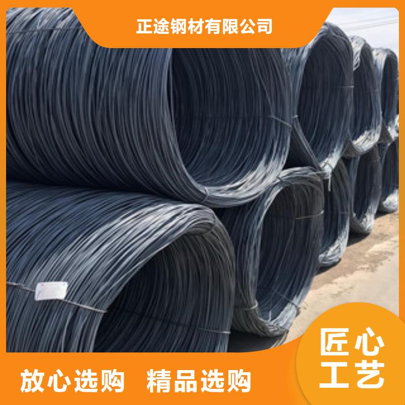 螺纹钢【合金管】源头工厂