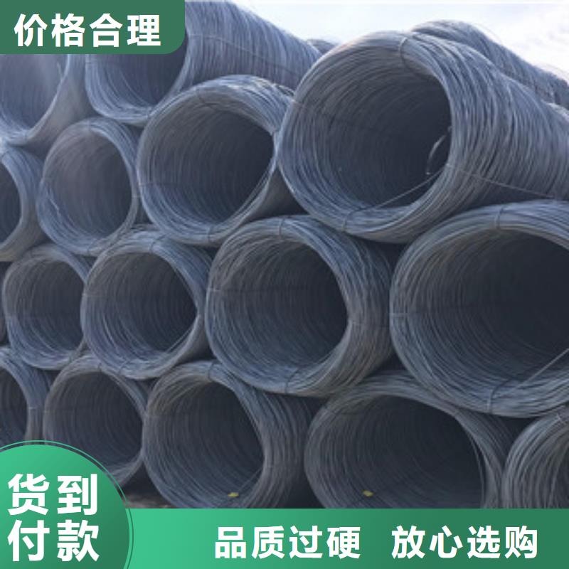 螺纹钢-H型钢钢轨一站式采购方便省心