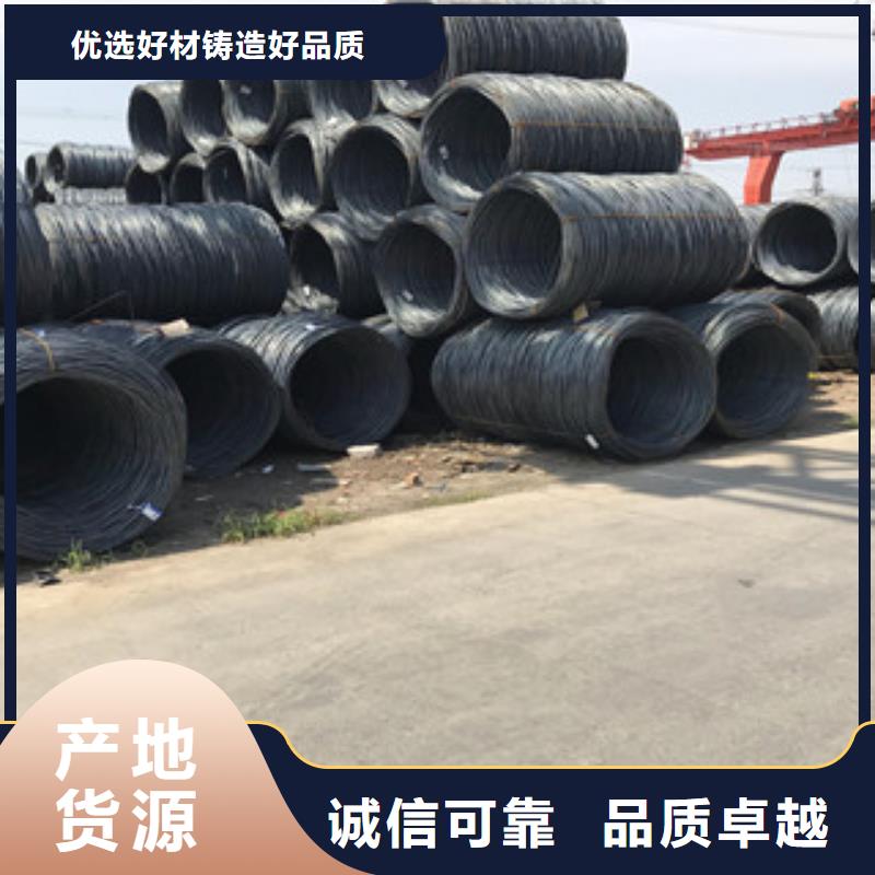 螺纹钢10#建筑钢材专业生产品质保证