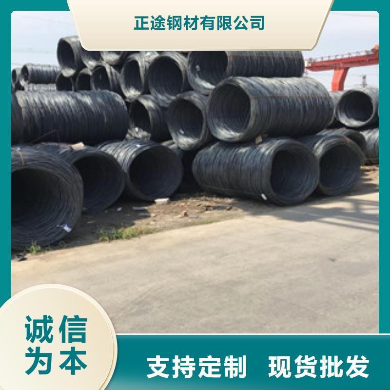 螺纹钢_无缝方矩管品质之选