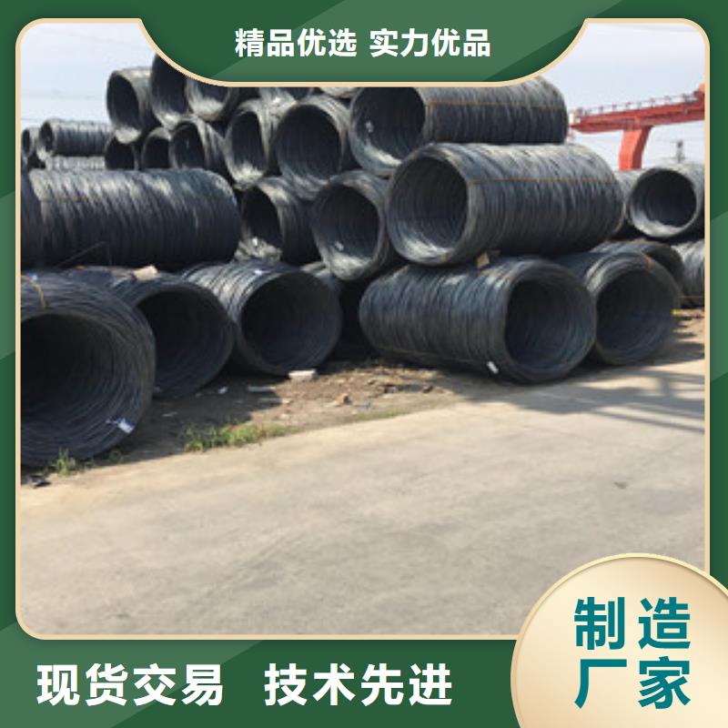 【螺纹钢_镀锌角钢产品性能】