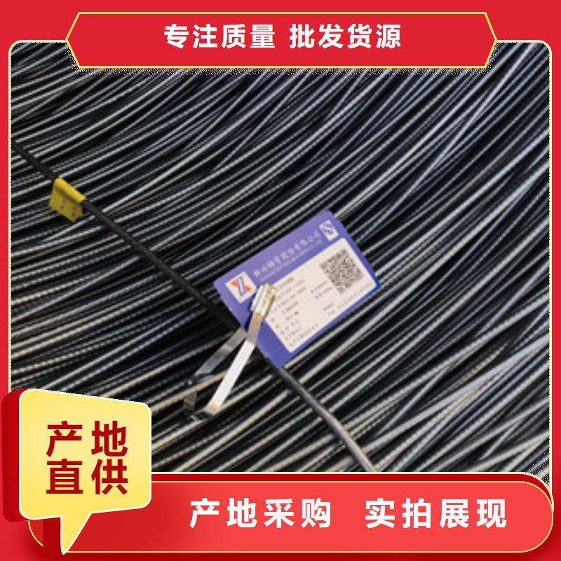 螺纹钢H型钢好品质售后无忧