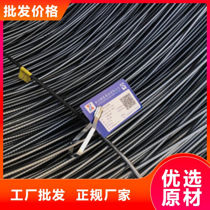 螺纹钢-镀锌管安装简单