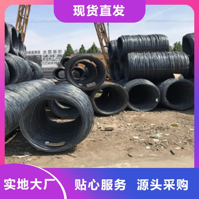 螺纹钢【合金管】源头工厂