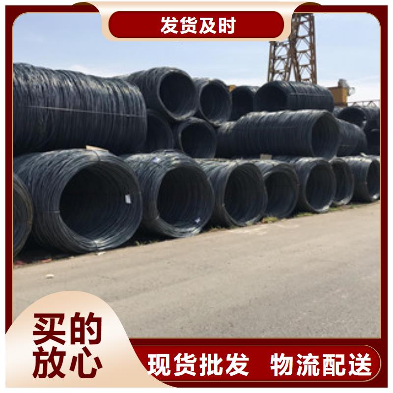 螺纹钢-冷拉热轧现货采购