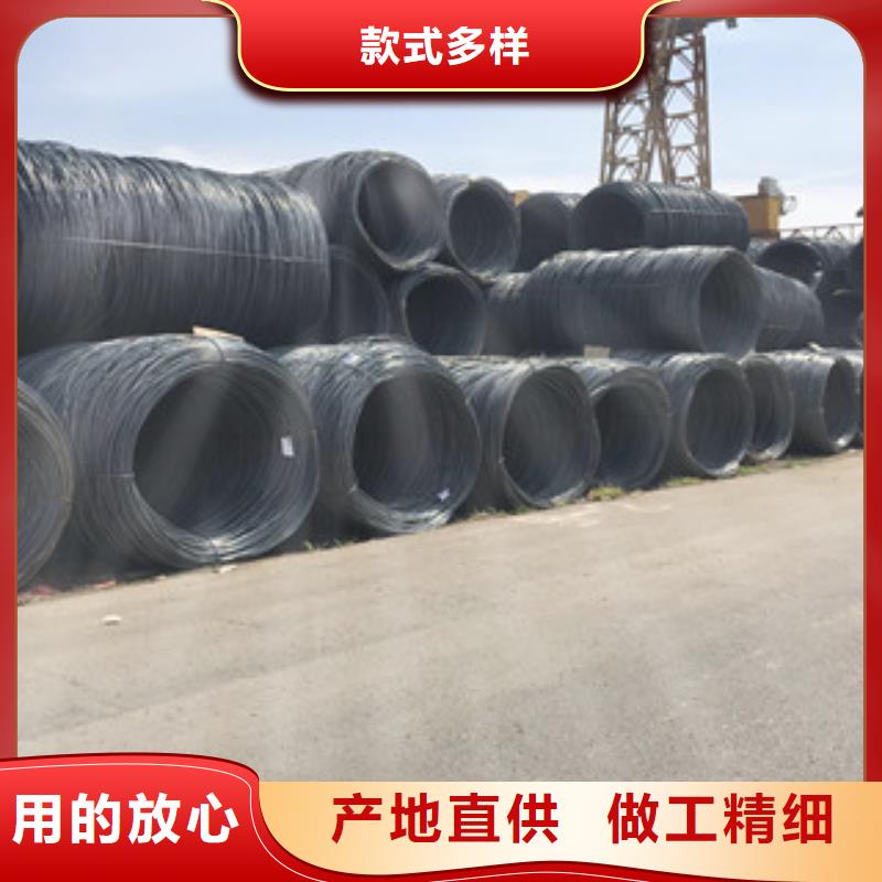 螺纹钢-H型钢钢轨一站式采购方便省心