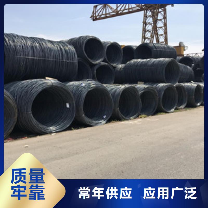 螺纹钢-镀锌管欢迎来电询价