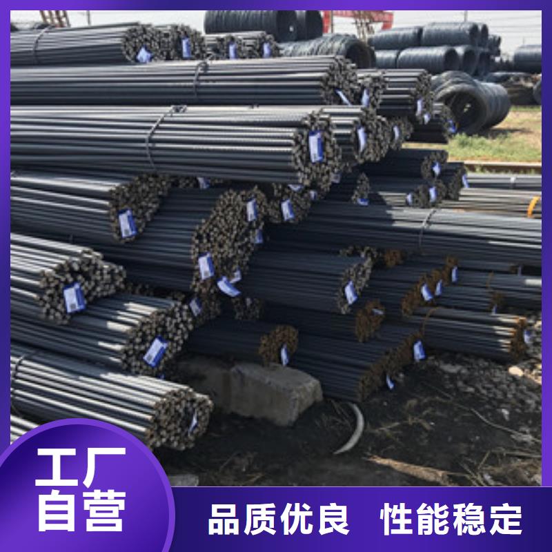 螺纹钢_无缝方矩管品质之选
