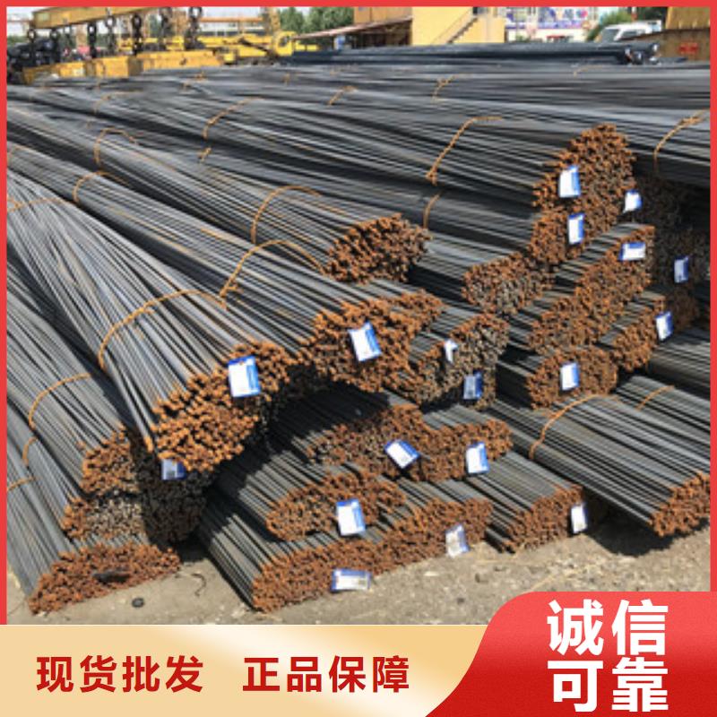 【螺纹钢_镀锌角钢产品性能】