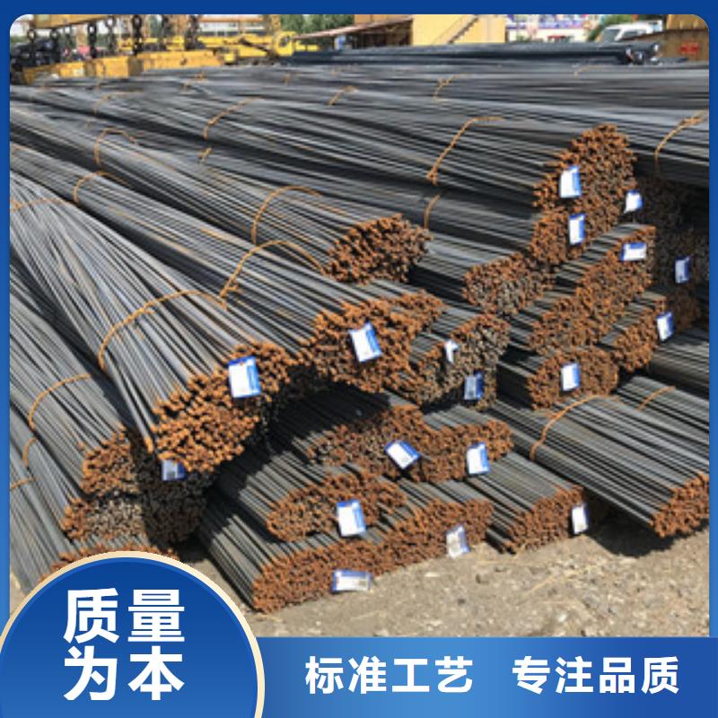 螺纹钢【合金管】源头工厂