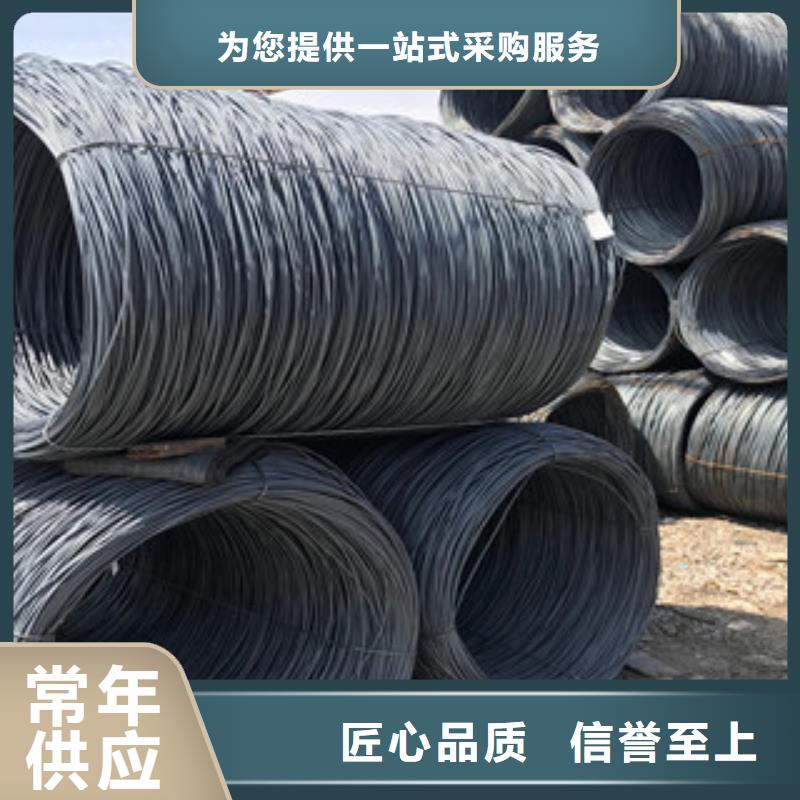 螺纹钢306L工角槽0中间商差价