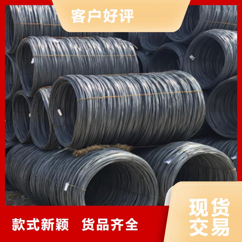螺纹钢-H型钢钢轨一站式采购方便省心