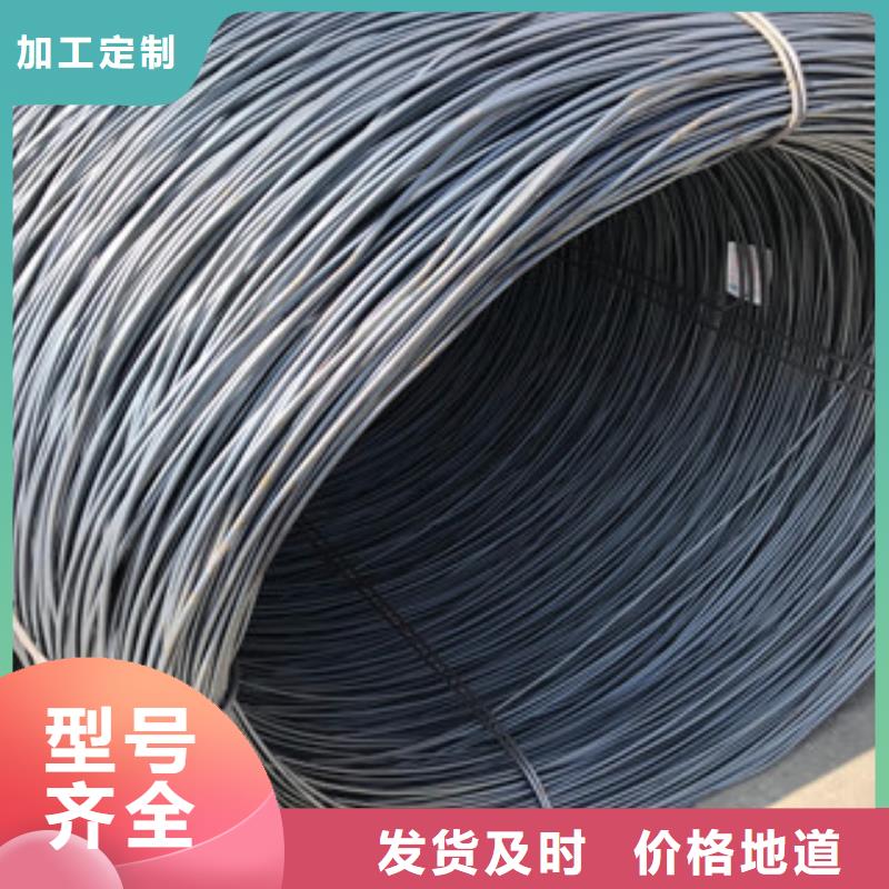 螺纹钢-冷拉热轧现货采购