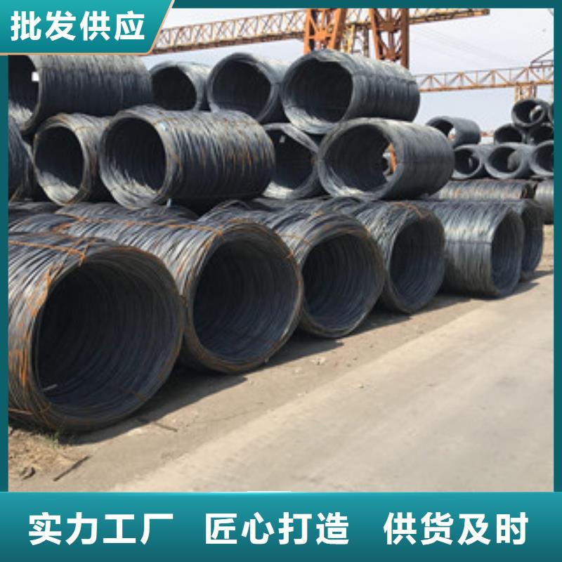 【螺纹钢_镀锌角钢产品性能】