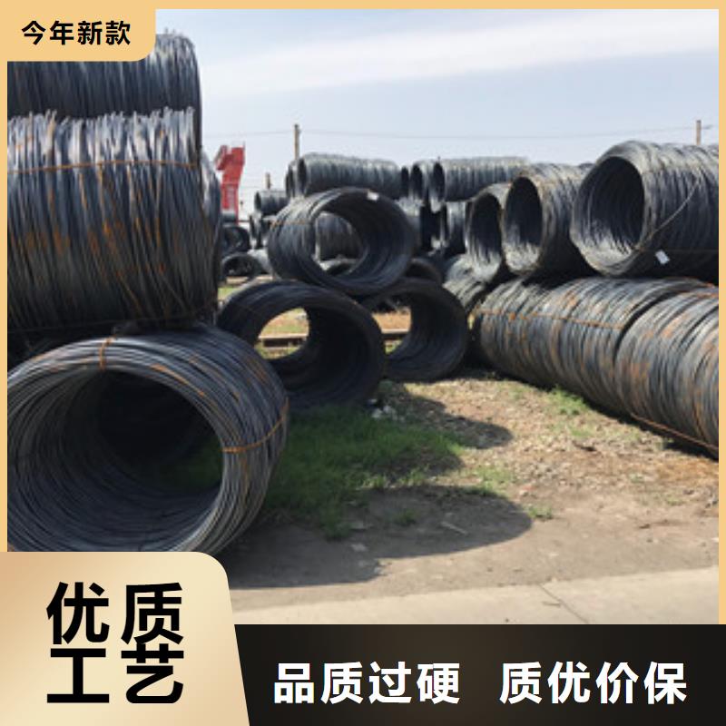 螺纹钢10#建筑钢材专业生产品质保证