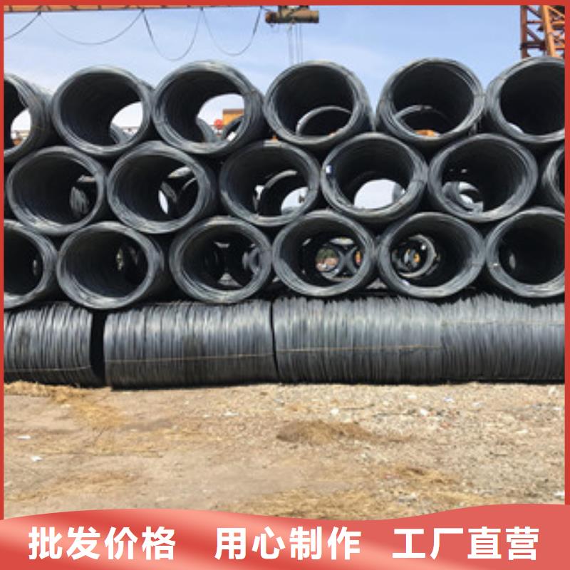 螺纹钢双相钢产地直供