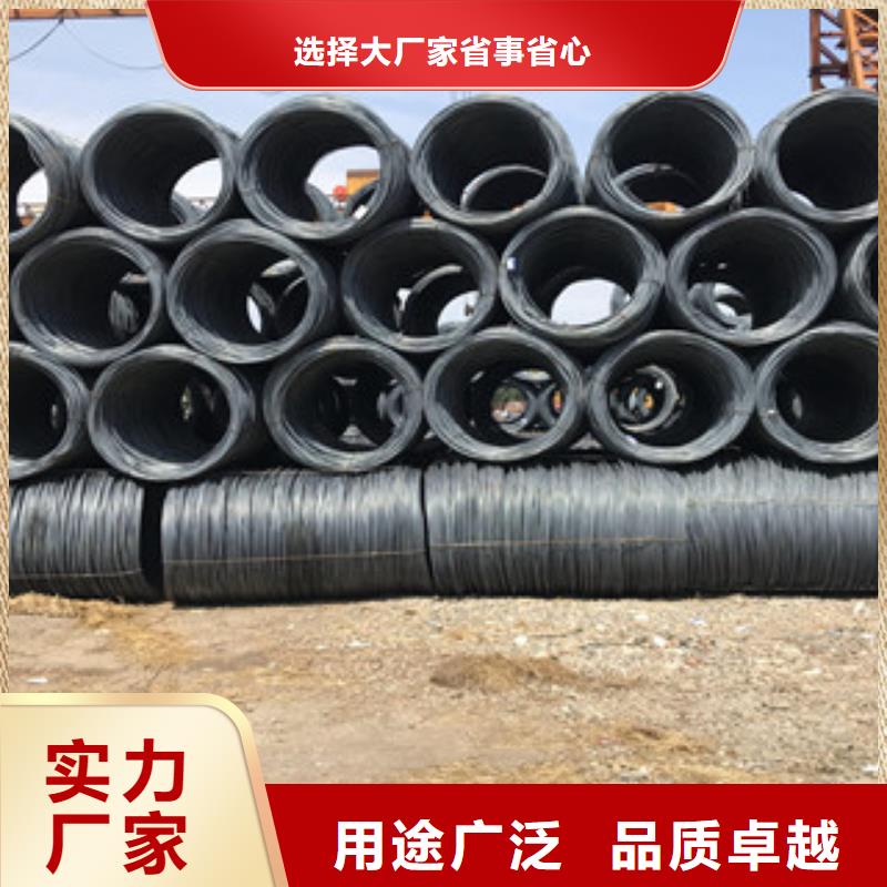 螺纹钢10#建筑钢材专业生产品质保证