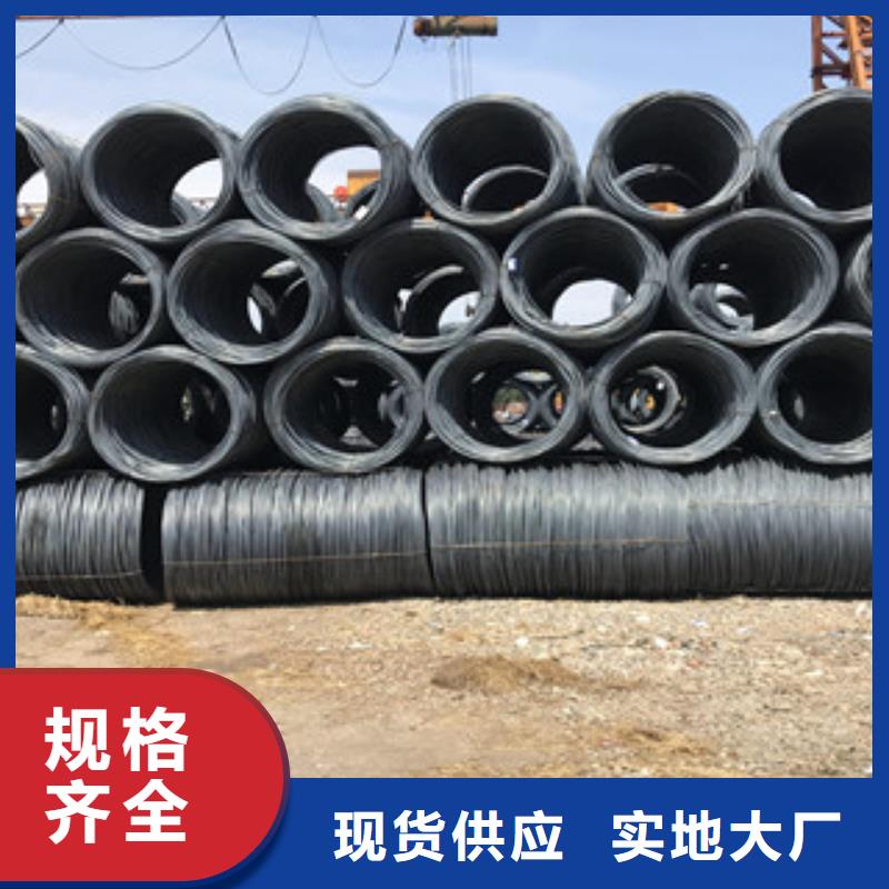 螺纹钢工字钢现货齐全售后无忧