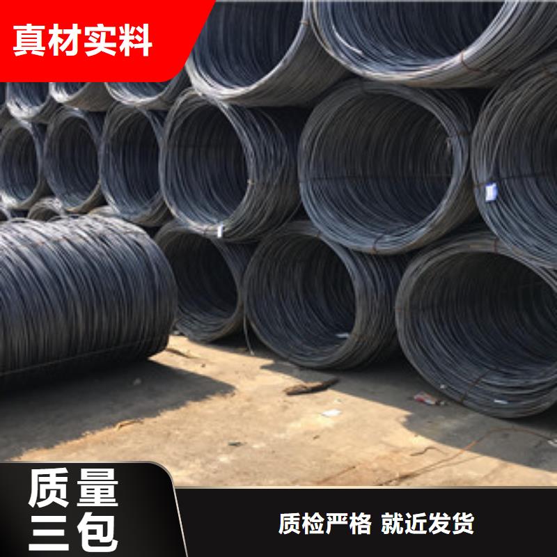 螺纹钢10#建筑钢材专业生产品质保证