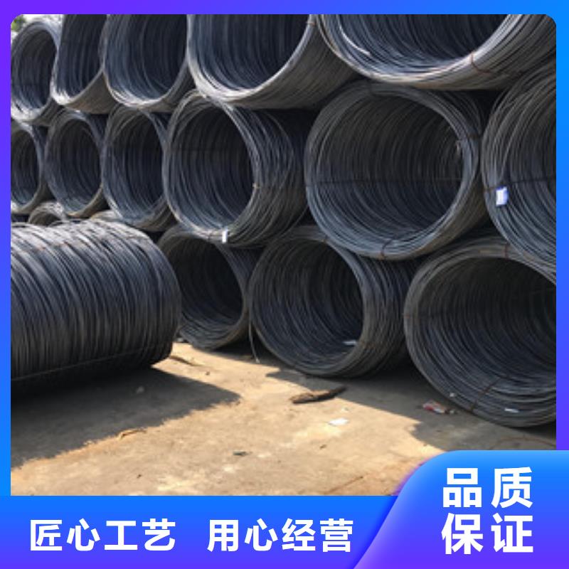 螺纹钢10#建筑钢材专业生产品质保证