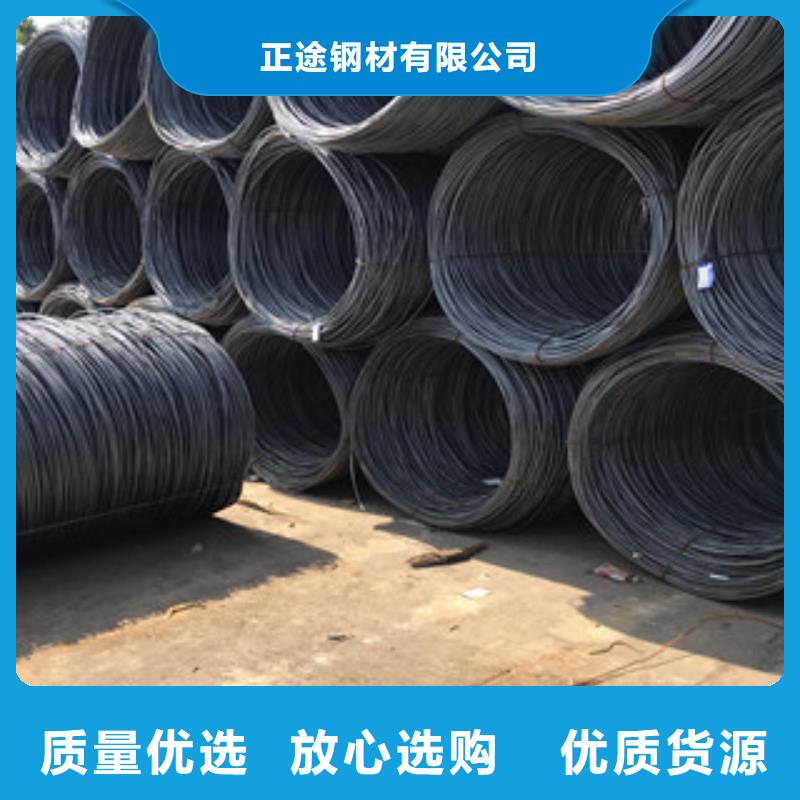 螺纹钢【合金管】源头工厂