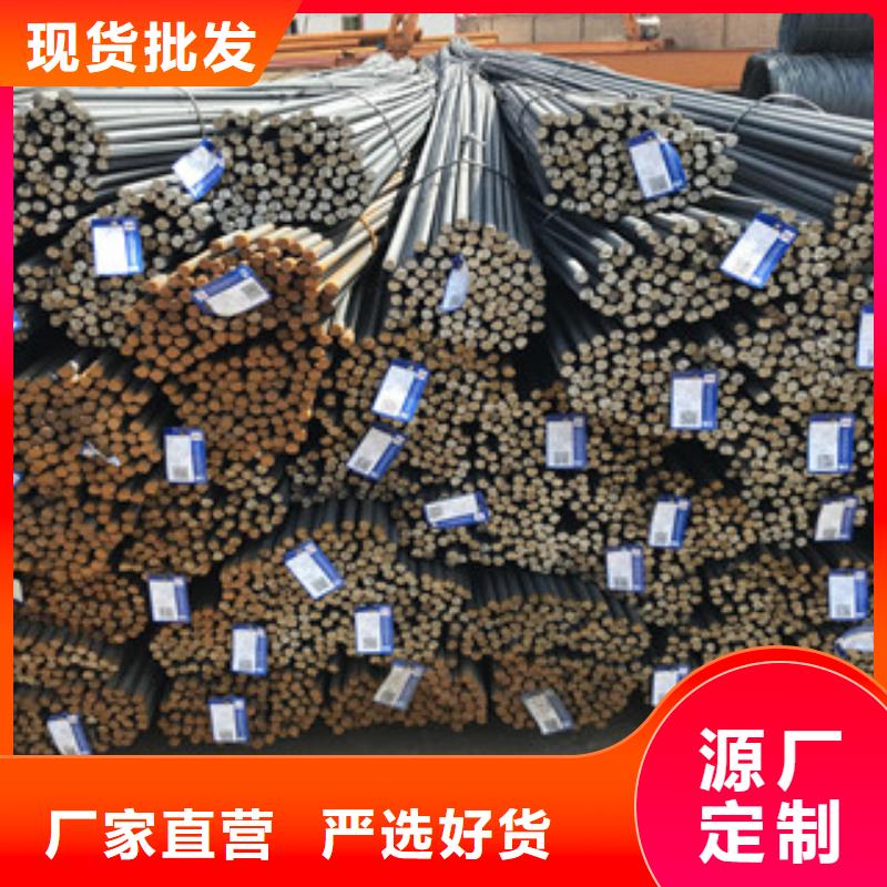 螺纹钢工字钢现货齐全售后无忧