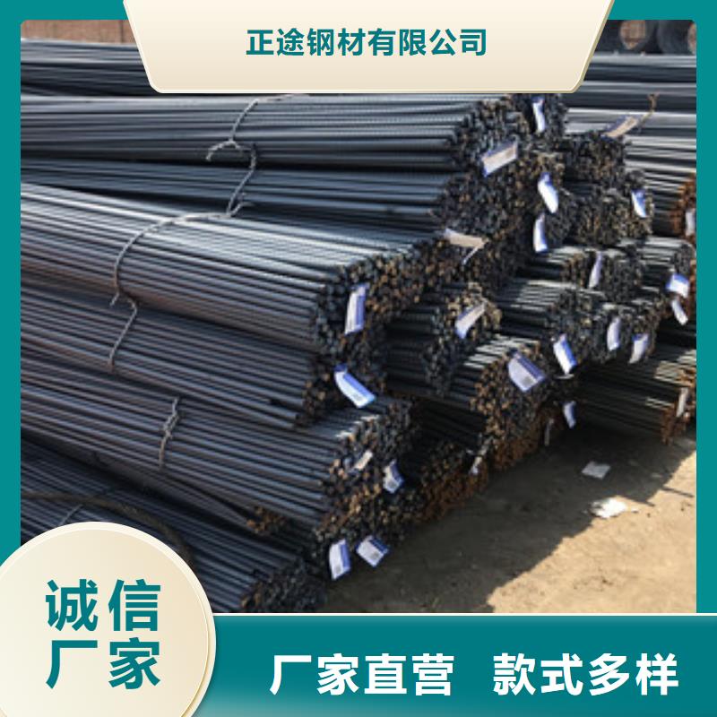 螺纹钢10#建筑钢材专业生产品质保证