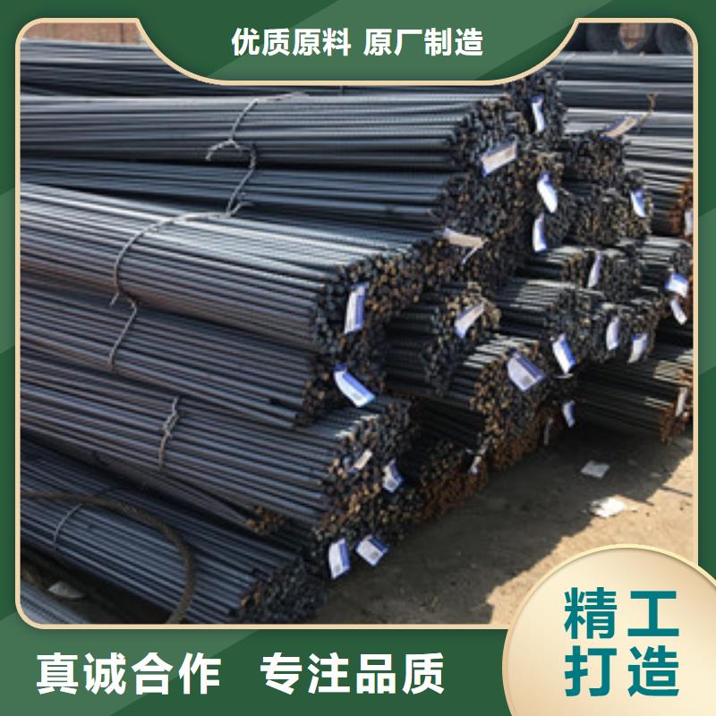 螺纹钢工字钢现货齐全售后无忧