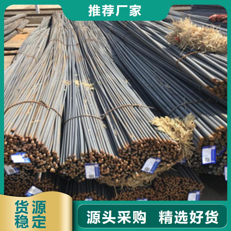 【螺纹钢_镀锌角钢产品性能】
