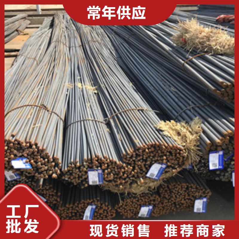 螺纹钢工字钢现货齐全售后无忧