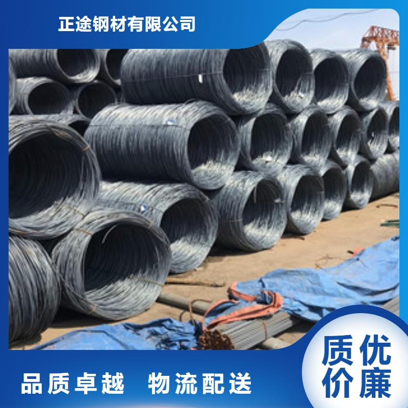 【螺纹钢_镀锌角钢产品性能】